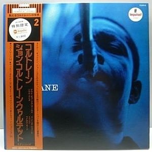 レコード画像：JOHN COLTRANE QUARTET / Coltrane