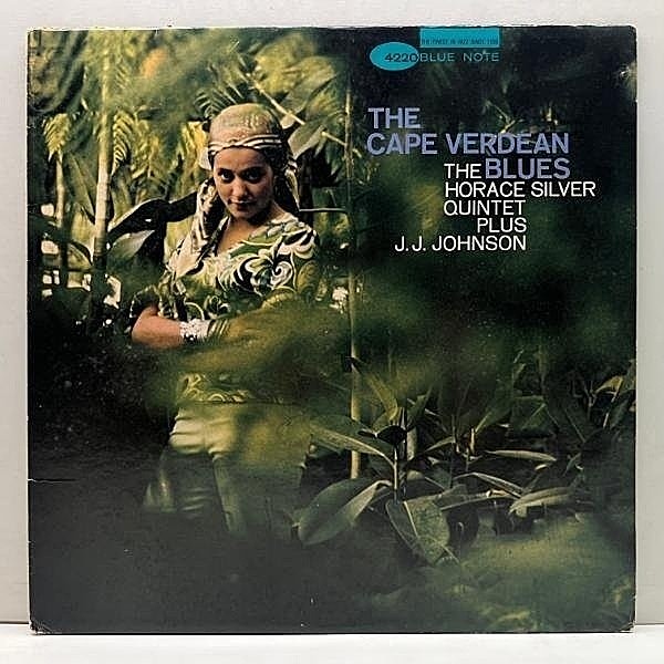 レコードメイン画像：Rare!!【MONO, NEWYORK, VANGELDER, 耳】USオリジナル HORACE SILVER The Cape Verdean Blues (Blue Note BLP 4220) 米モノラル 初回プレス