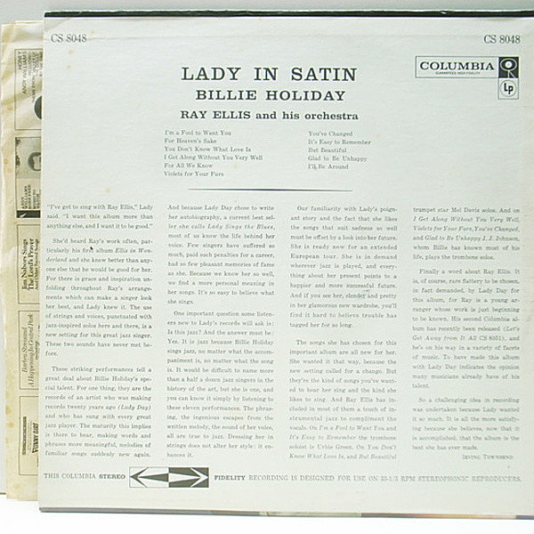 BILLIE HOLIDAY / Lady In Satin (LP) / Columbia | WAXPEND RECORDS