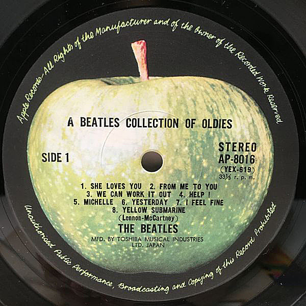 BEATLES / A Collection Of Beatles Oldies (LP) / Apple | WAXPEND ...