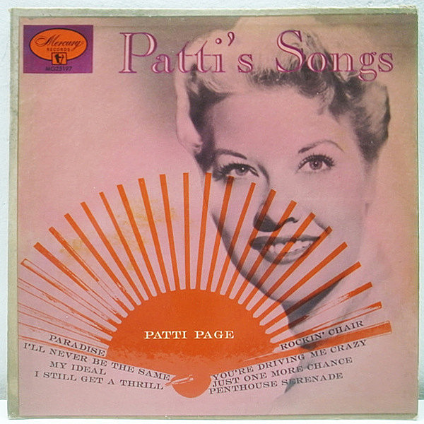 レコードメイン画像：ほぼ美盤!! YMGスタンパー 10インチ FLAT オリジナル PATTI PAGE Patti's Songs (Mercury) FLAT 深溝 MONO レア