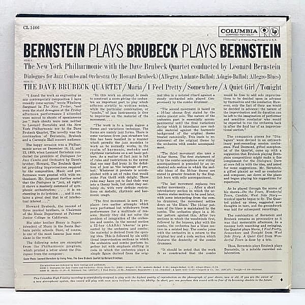 DAVE BRUBECK / Bernstein Plays Brubeck Plays Bernstein (LP