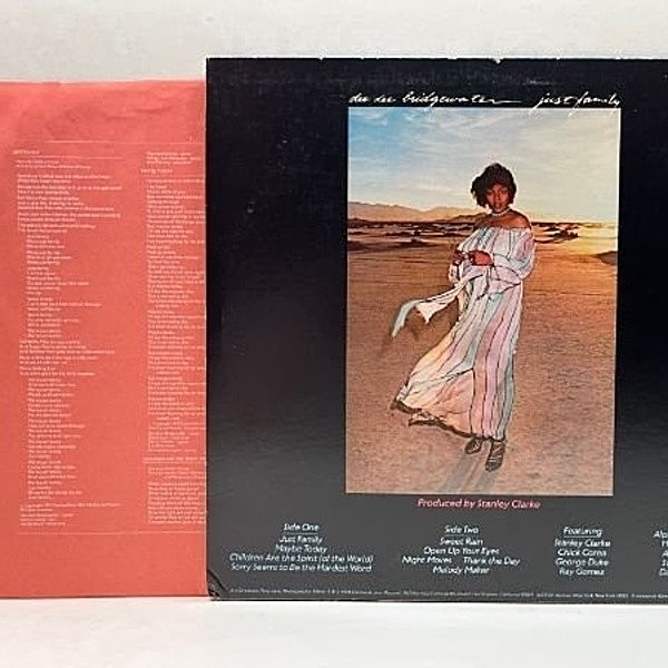 DEE DEE BRIDGEWATER / Just Family (LP) / Elektra | WAXPEND RECORDS