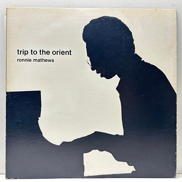 RONNIE MATHEWS / Trip To The Orient (LP) / East Wind | WAXPEND RECORDS