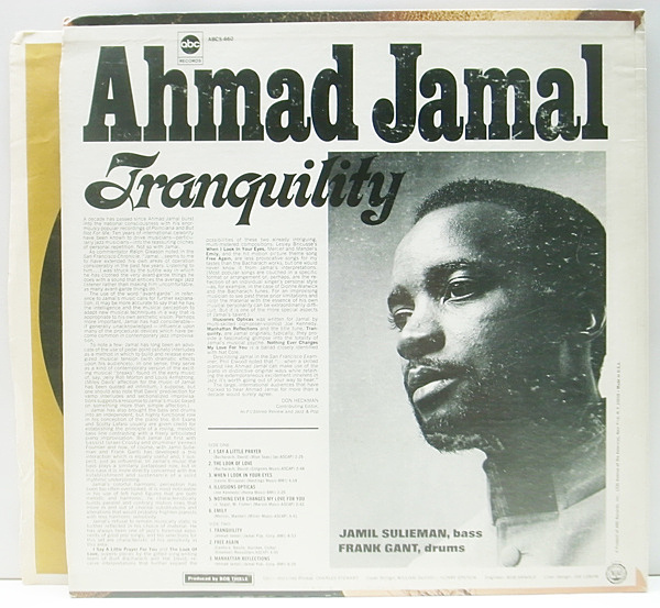 AHMAD JAMAL / Tranquility (LP) / ABC | WAXPEND RECORDS