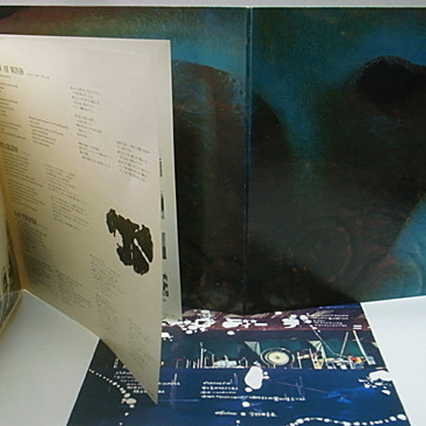 PINK FLOYD / Meddle (LP) / EMI | WAXPEND RECORDS