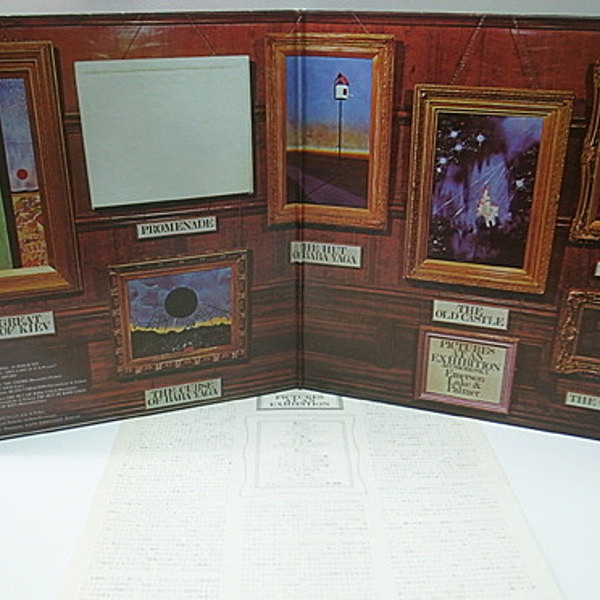 EMERSON, LAKE & PALMER / Pictures At An Exhibition (LP) / Atlantic 