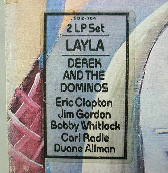 DEREK & THE DOMINOS / Layla (LP) / ATCO | WAXPEND RECORDS