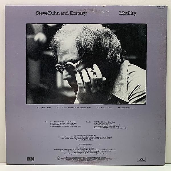 STEVE KUHN / ECSTASY / Motility (LP) / ECM | WAXPEND RECORDS