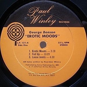 George Benson / Erotic Moods LP Paul Winley Records-