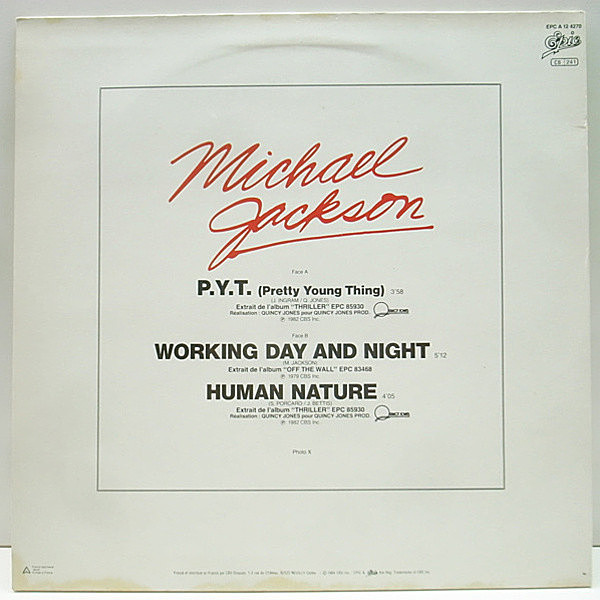 MICHAEL JACKSON / P.Y.T. (Pretty Young Thing) / Working Day And