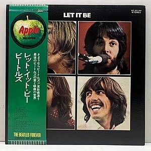 レコード画像：BEATLES / Let It Be