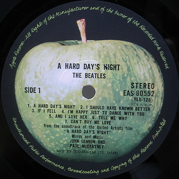 BEATLES / A Hard Day's Night (LP) / Apple | WAXPEND RECORDS