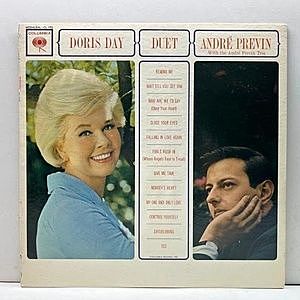 レコード画像：DORIS DAY / ANDRE PREVIN / Duet