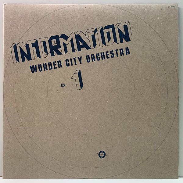 WONDER CITY ORCHESTRA / 久石譲 / Information (LP) / Japan 