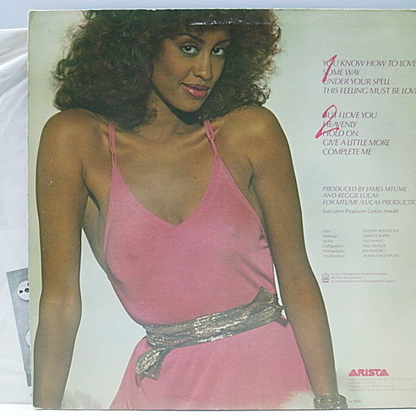 PHYLLIS HYMAN / You Know How To Love Me () / Arista | WAXPEND RECORDS