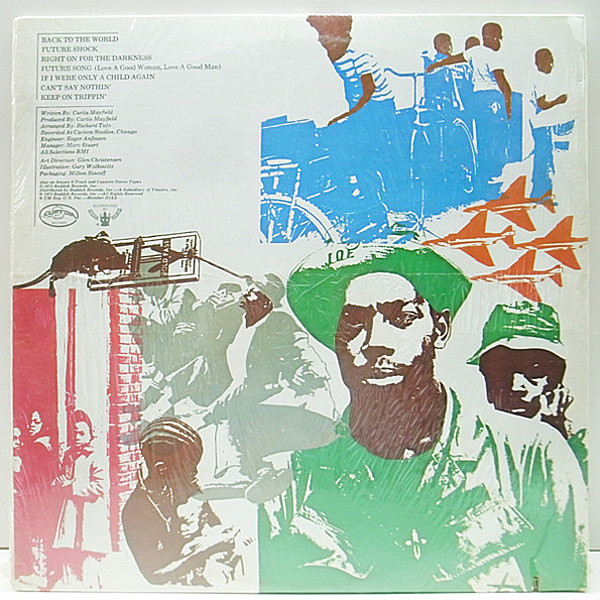 CURTIS MAYFIELD / Back To The World (LP) / Curtom | WAXPEND RECORDS