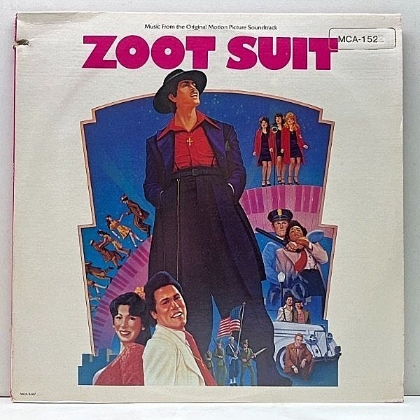 レコードメイン画像：【キラー・チカーノ・ラテン】USオリジナル OST『Zoot Suit』DANIEL VALDES ('81 MCA) クボタタケシ MIXテープ ネタ！