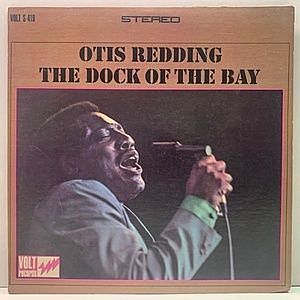 OTIS REDDING / The Dock Of The Bay (LP) / Volt | WAXPEND RECORDS