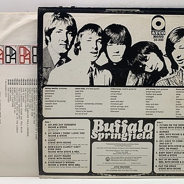 BUFFALO SPRINGFIELD / Same (LP) / Atco | WAXPEND RECORDS