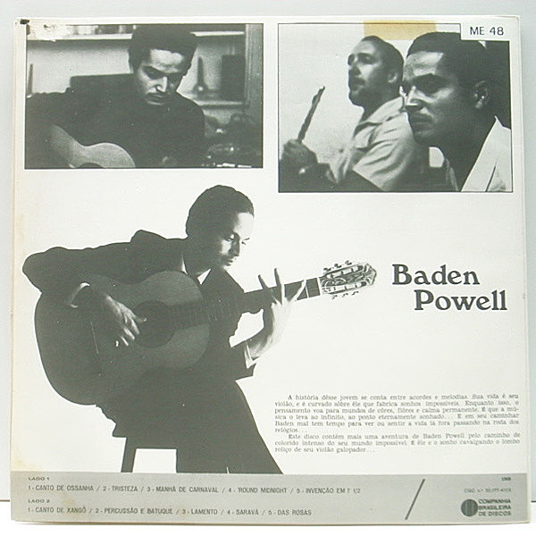 BADEN POWELL / O Som De Baden Powell (LP) / Elenco | WAXPEND RECORDS