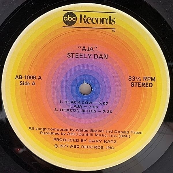 STEELY DAN / Aja (LP) / ABC | WAXPEND RECORDS