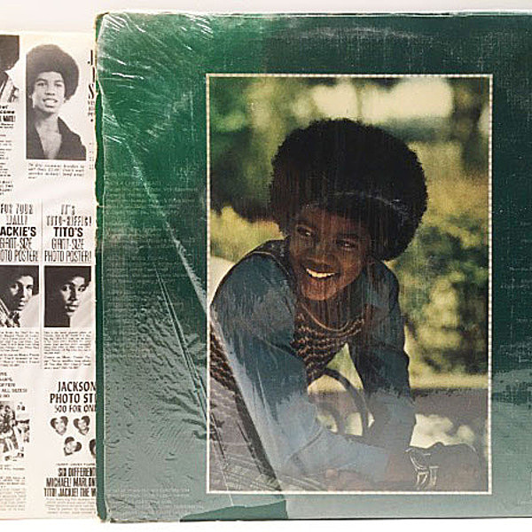 MICHAEL JACKSON / Music & Me (LP) / Motown | WAXPEND RECORDS