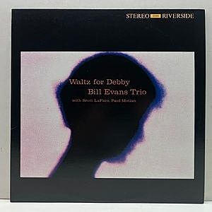 BILL EVANS / Waltz For Debby (LP) / Riverside | WAXPEND RECORDS