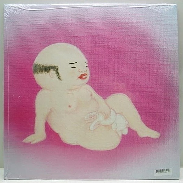 JIM O'ROURKE ジム・オルーク / Eureka (LP) / Drag City | WAXPEND