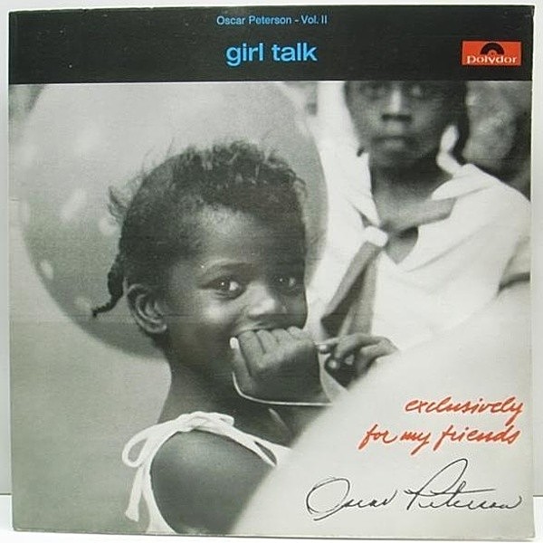 レコードメイン画像：美品 UK Orig. OSCAR PETERSON Girl Talk 英盤 フルコーティング