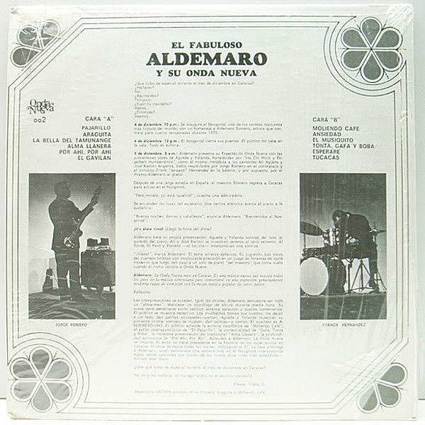 ALDEMARO ROMERO / El Fabuloso Aldemaro Y Su Onda Nueva (LP) / Onda