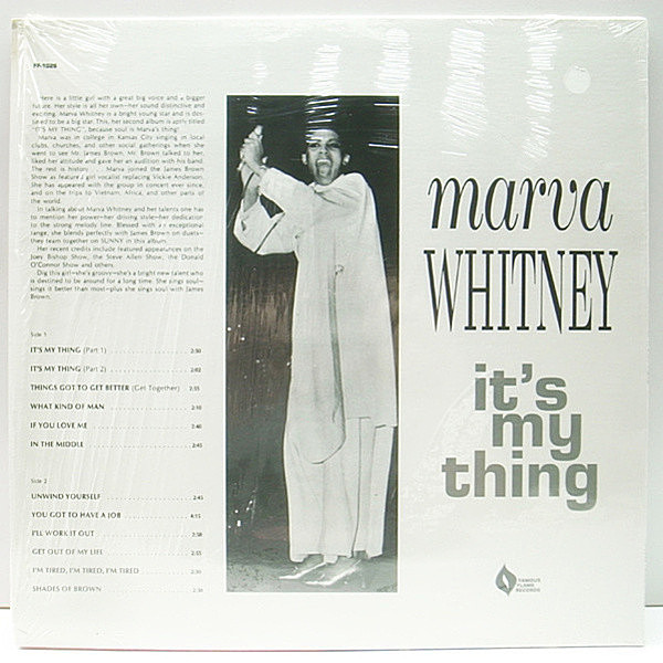 MARVA WHITNEY / It's My Thing (LP) / Famous Flame | WAXPEND RECORDS