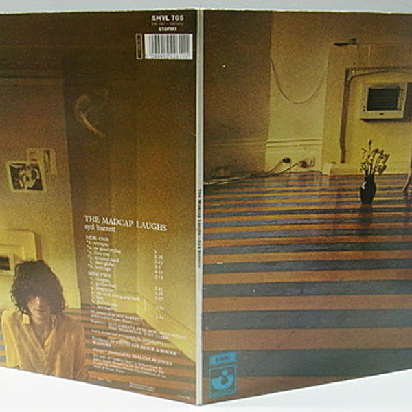 幽玄の世界 シド・バレット SYD BARRETT LP盤 レコード - odontojoy.com.br