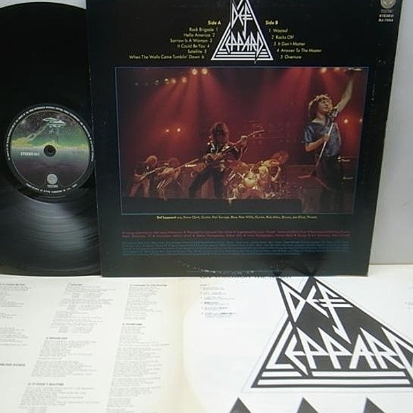 DEF LEPPARD / On Through The Night (LP) / Vertigo | WAXPEND RECORDS