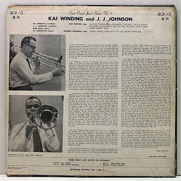 KAI WINDING / J.J. JOHNSON / K + J.J. (LP) / Bethlehem | WAXPEND