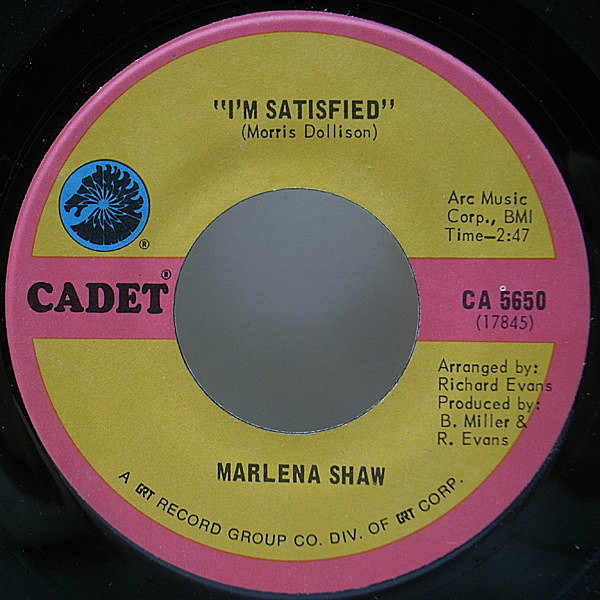 MARLENA SHAW / Woman Of The Ghetto (7) / Cadet | WAXPEND RECORDS