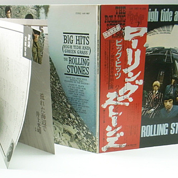 ROLLING STONES / Big Hits [High Tide And Green Grass] (LP) / London |  WAXPEND RECORDS