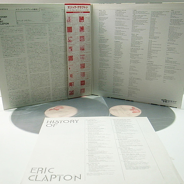 ERIC CLAPTON 「1st」米ORIG[BROADWAYアドレスMO]シュリンク美品-