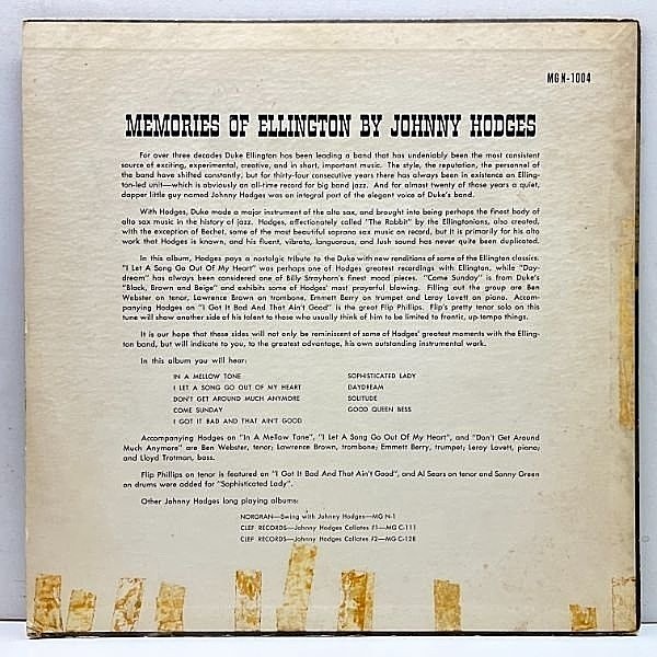 JOHNNY HODGES / Memories Of Ellington (LP) / Norgran | WAXPEND RECORDS