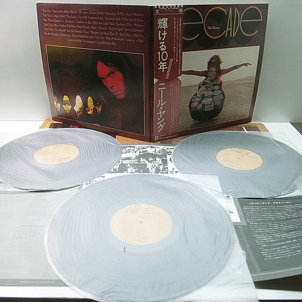 NEIL YOUNG / Decade (LP) / Reprise | WAXPEND RECORDS