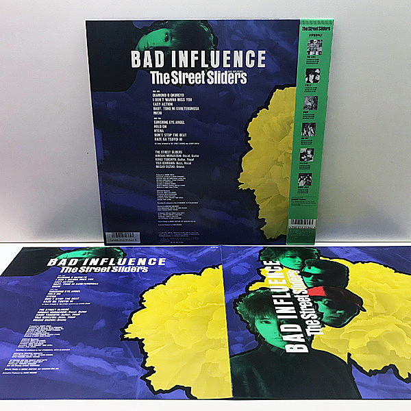 STREET SLIDERS / Bad Influence (LP) / Epic | WAXPEND RECORDS